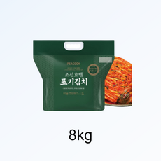 피코크 조선호텔 포기김치 8kg