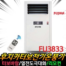 55ec711136cbe1f4fb06b3fe6da230ce033d9073c5d95741ff528df441a3.jpg