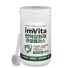 IMVITA 임비타 500g+계량스푼 애견 면역 관절플러스 강아지영양제, 단품