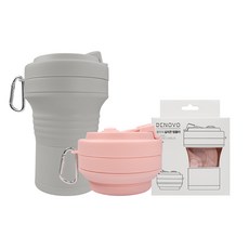 디노보 빨대 접이식 실리콘텀블러 550ml 1+1, 02.그레이+그레이, 2개