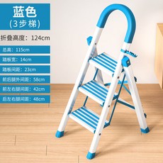 스텐blue-21s
