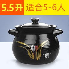 50fc269ef35782193d75fb796e1887f5d352dd8de9f62e8295df4d150c68.jpg