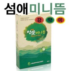간접구