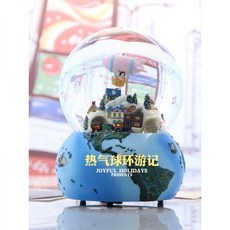 벼랑위의포뇨오르골