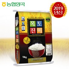 419fb474206e16b6181c28fc7c2ff810137f37da37ff0f86771b29744ada.jpg