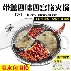 블루썬 프리스텐딩 인덕션사용가능냄비 인덕션가능냄비 전기핫플레이트 미니핫플레이트 원적외선하이라이트 팬션난로 원앙새 사궁격