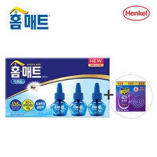 //상품명