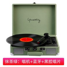 블루투스 미니 턴테이블 LP 레코드 축음기 플레이어, E