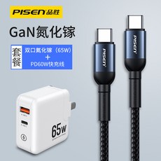 a86087b9e9886a328047e4f6793a0615f08720b992eb55e294c51de14fa8.jpg