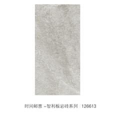 ce3edc1b4439333135731f8d305a95f6ddb01c001ba74c8db028c1aa85c0.jpg