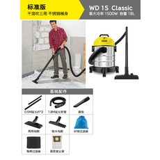 wd1s