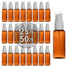 [50개묶음판매] 에센스용기 50ml 60ml 75ml 80ml 100ml 펌핑용기 플라스틱 공병, 50ml(원형) 갈색용기+흰색캡, 50개