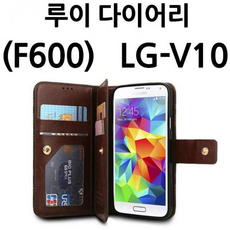 lg리베로