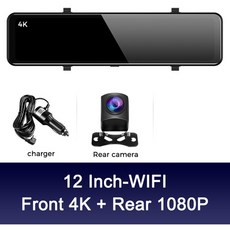 k5하이패스룸미러