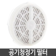 앤디필터