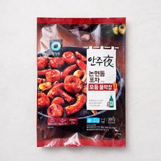 안주야모듬불막창