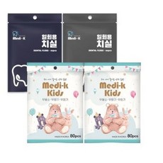 메디케이키즈치실