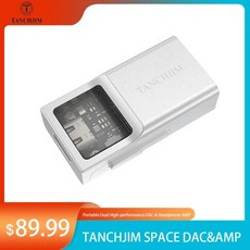 Tanchjim Space 휴대용 미니 USB C DAC AMP 헤드폰 앰프 듀얼 CS43131 디코더 휴대폰 3.5mm 및 4.4mm 출력, 01 Tanchjim Space DAC, 1) - zendac