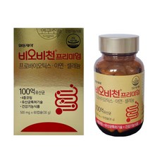해운대암소갈비집소갈빗살