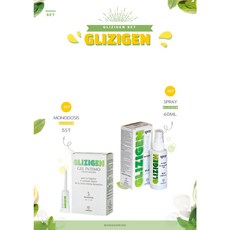 글리지젠모노도시스