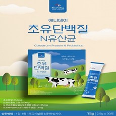 두돌아기우유