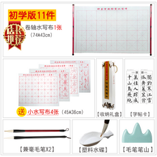 90e9762a3c4a2665db38345c62e77bc3b79691f63c4b264d5b424ffb0fe0.png