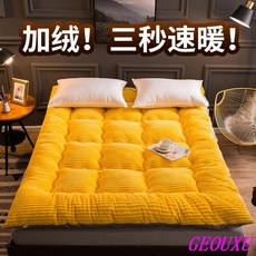 29cb4038ed0e0351f367a5f1881ae782c8ccbf445f9ddd5dcb1b4198589c.jpg