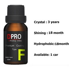 부산자동차광택