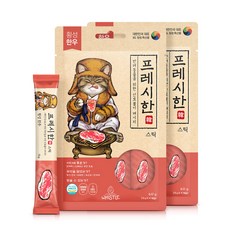 휘슬릭청소기