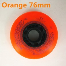 창업을위한중국