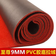 39cde7082185473ec310a3599c9dfb09cdc5f989d8e145c0ec10667a201b.jpg