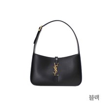 생로랑호보백