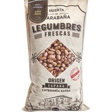 스페인 우에르타 데 까바냐 HUERTA DE CARABAÑA 호랑이강낭콩 핀토콩, 7개, 1kg