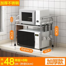 광파오븐발뮤다
