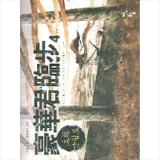 3466a6556ad530bb216a59fbaea66ce94a49922b6838b03508196292763c.png