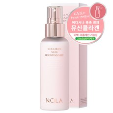 노라 스킨 부스팅 뮤신 콜라겐 미스트 물광 수분 광, 1개, 100ml