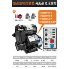 9f0a205ae19ce52c54ec4bc668cf8bfcccf9b5740b76d56acd6f1b6e4678.jpg
