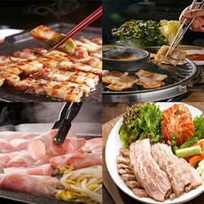덴마크삼겹살