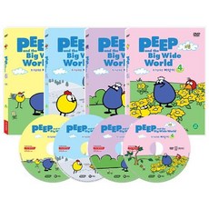 [DVD] Peep and the Big Wide World 호기심 대장 삐악이 2집 4종세트