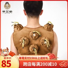 cce84e0698d57b6c55b0a143580954527b9519478ab83479fefd02ea859d.jpg