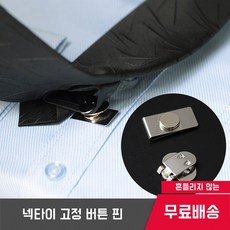 칸타빌레트레플