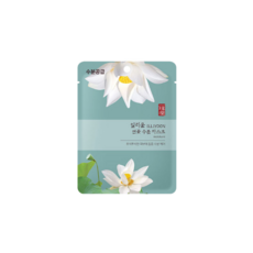 아윤채리밸런싱마스크