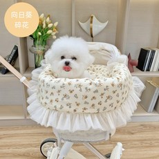 반려동물 애완견 유모차 사륜식 애견 이동장 PET 미니 외출, 코튼 트리오 해바라기 플라워