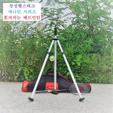 배드민턴스윙서브연습기셀프연습스매싱훈련