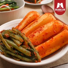 마녀총각김치