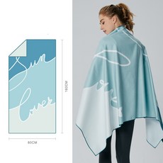 특대형비치타올