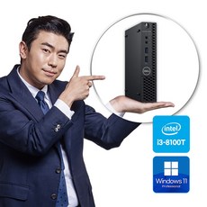 DELL 8세대 4K 미니PC 윈도우11 PRO optiplex 3060 사무용 가정용 컴퓨터 데스크탑 PC