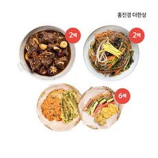 명절차림세트(소갈비찜 500g X 2팩+잡채 220g X 2팩+전 6종 6팩)