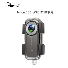 인스타360onex방수케이스