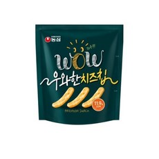 우와한치즈칩